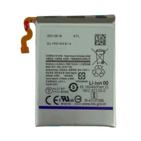 Batterie principale pour Samsung Galaxy Z Flip 3 5G (F711B)