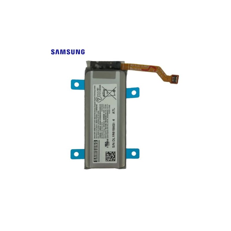 Batterie secondaire Samsung Galaxy Z Flip 3 5G (F711B)