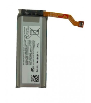 Batterie secondaire pour Samsung Galaxy Z Flip 3 5G (F711B)