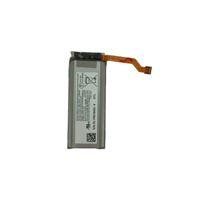 Batterie secondaire pour Samsung Galaxy Z Flip 3 5G (F711B)