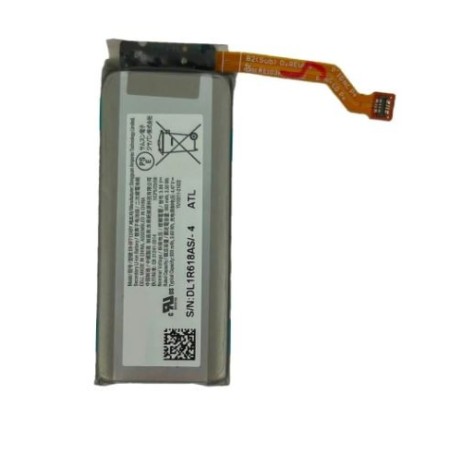 Batterie secondaire pour Samsung Galaxy Z Flip 3 5G (F711B)