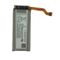 Batterie secondaire pour Samsung Galaxy Z Flip 3 5G (F711B)