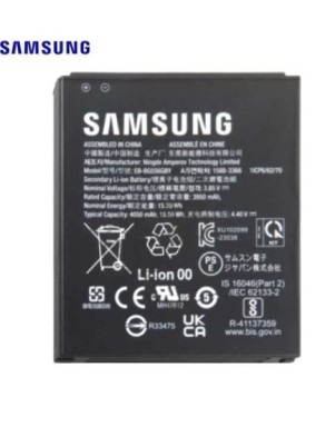 Batterie Samsung Galaxy Xcover 7 (G556B)
