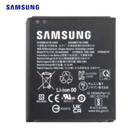Batterie Samsung Galaxy Xcover 7 (G556B)