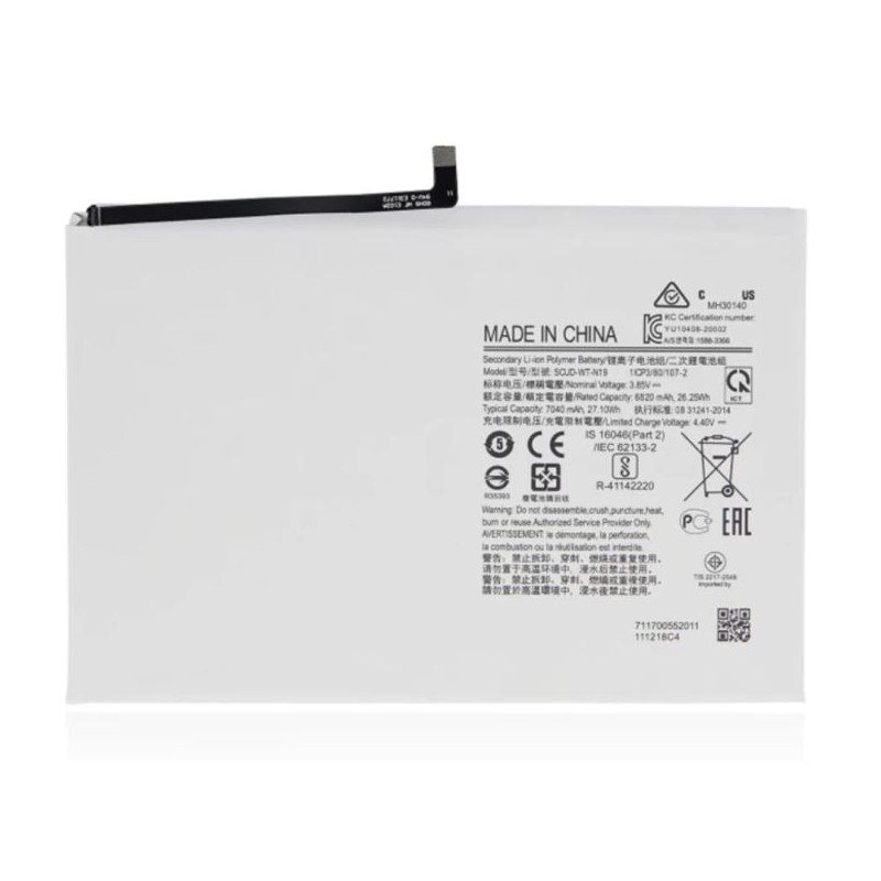 Batterie pour Samsung Galaxy A7 2020 10"4 (T500/T505)
