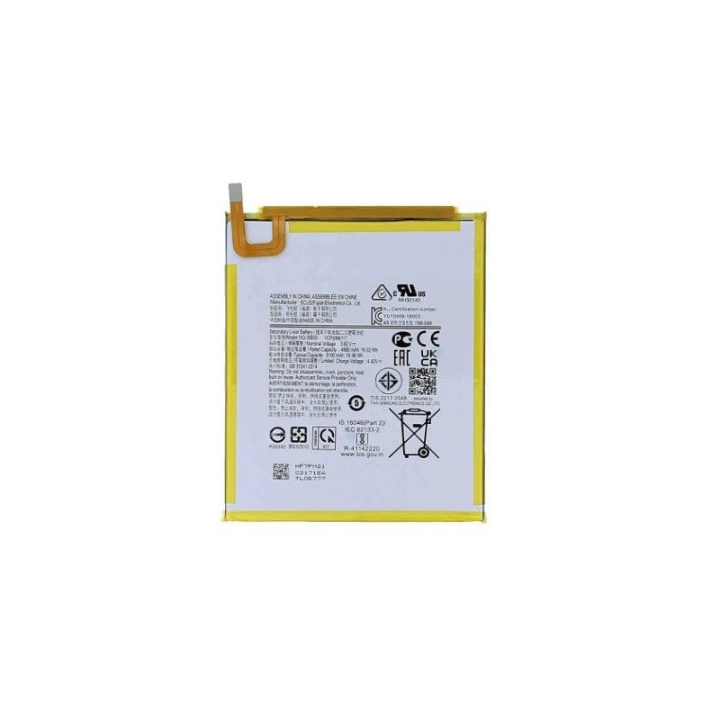 Batterie pour Samsung Galaxy A7 Lite 8"7 (T220/T225), TAB A9 (X110/X115)