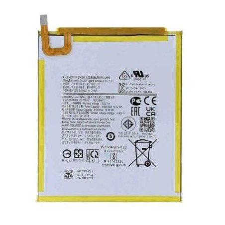 Batterie pour Samsung Galaxy A7 Lite 8"7 (T220/T225), TAB A9 (X110/X115)