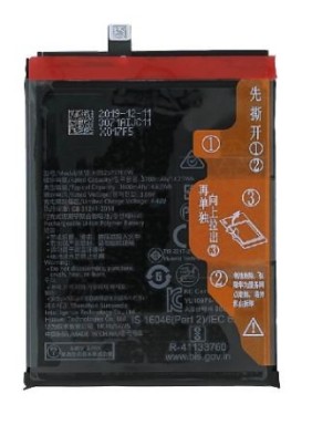 Batterie pour Huawei P40