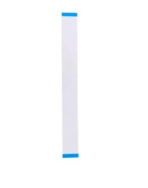 Nappe LCD pour Samsung Galaxy Tab E 9.6 B (T560/561)