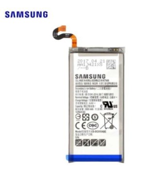 Batterie Samsung Galaxy S8 (G950F)