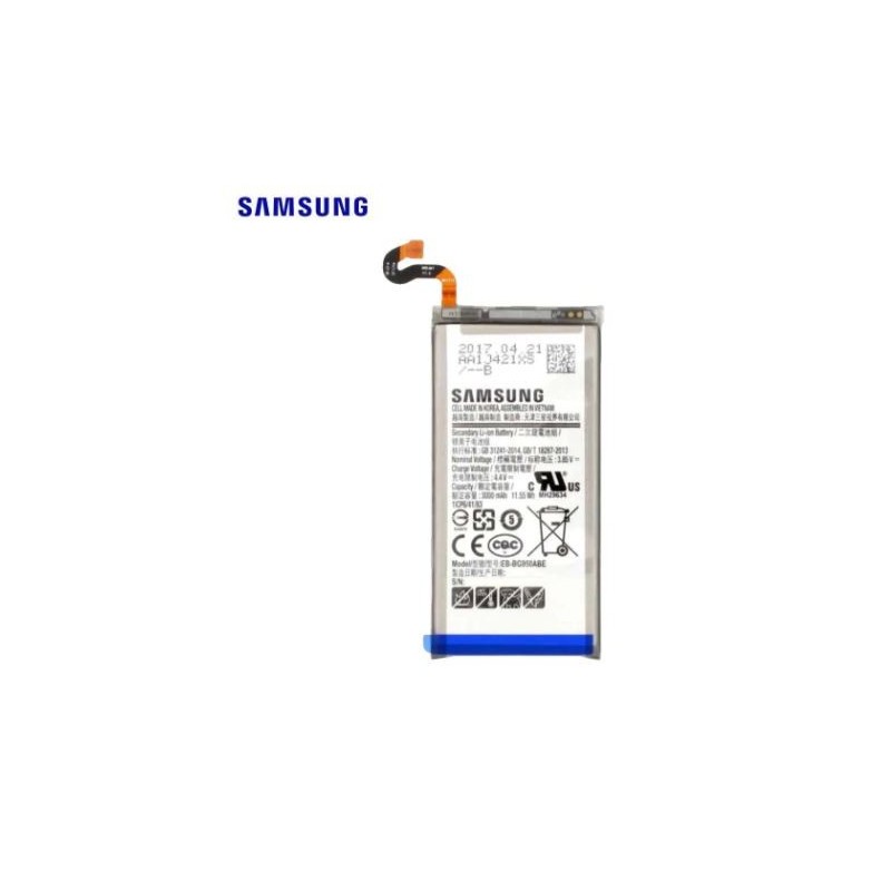 Batterie Samsung Galaxy S8 (G950F)