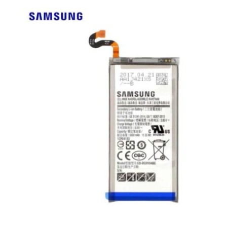 Batterie Samsung Galaxy S8 (G950F)