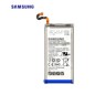 Batterie Samsung Galaxy S8 (G950F)