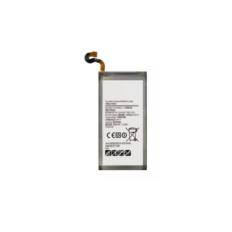 Batterie pour Samsung Galaxy S8 (G950F)