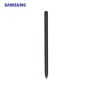 Stylet Samsung Galaxy Tab S6 Lite 10.4" (P610/P613/P615/P619/P620/P625) Gris