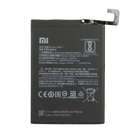 Batterie Xiaomi Mi Max 3