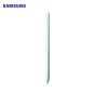 Stylet Samsung Galaxy Tab S9 FE 10.9" (X510/X516B) Menthe