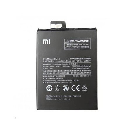 Batterie Xiaomi Mi Max 2