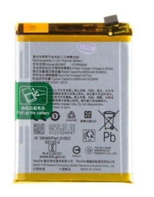 Batterie pour Realme 7 4G/5G