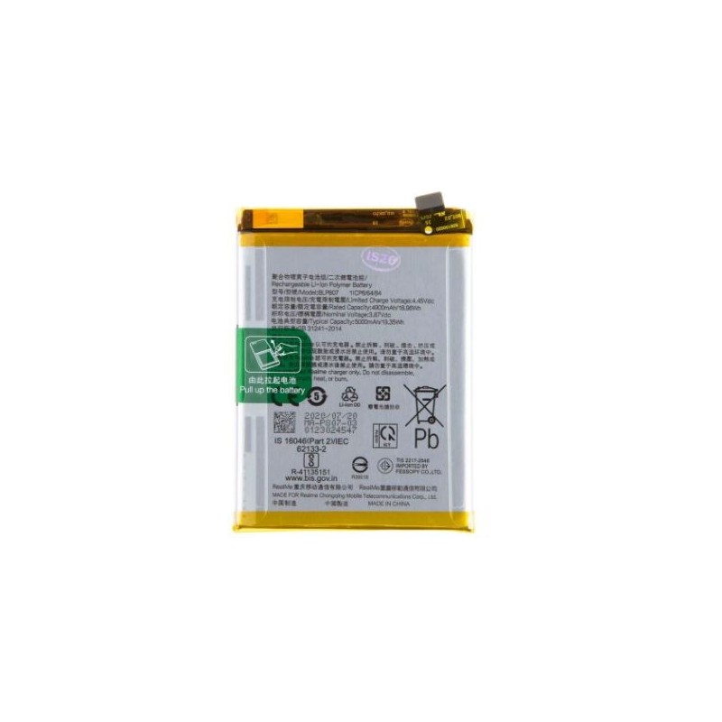 Batterie pour Realme 7 4G/5G