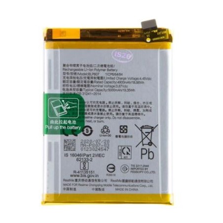 Batterie pour Realme 7 4G/5G