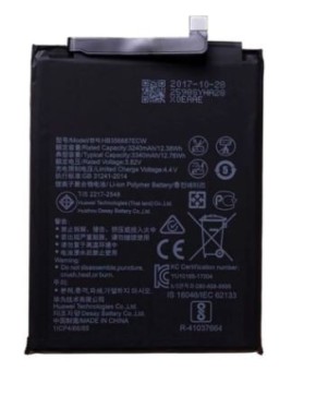 Batterie pour Huawei HB356-687ECW