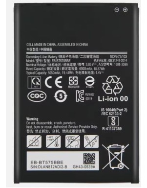 Batterie pour Samsung Galaxy Tab Active 3 8" (T570/T575)