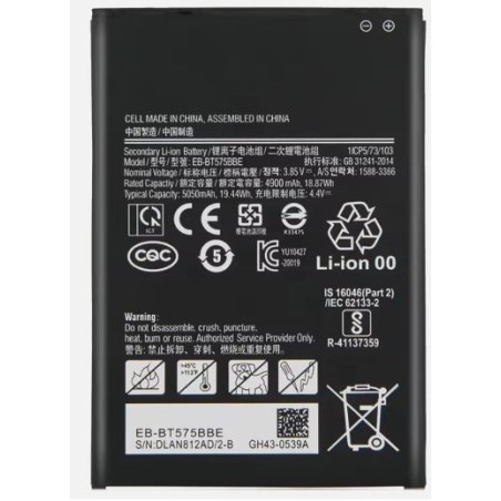 Batterie pour Samsung Galaxy Tab Active 3 8" (T570/T575)