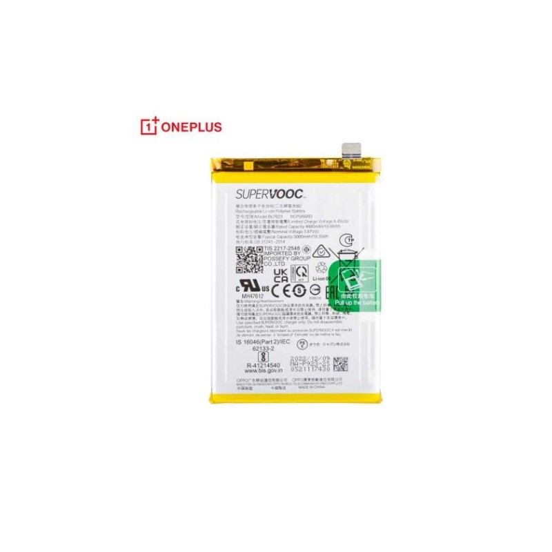 Batterie OPPO A57 4G/5G, A77 5G