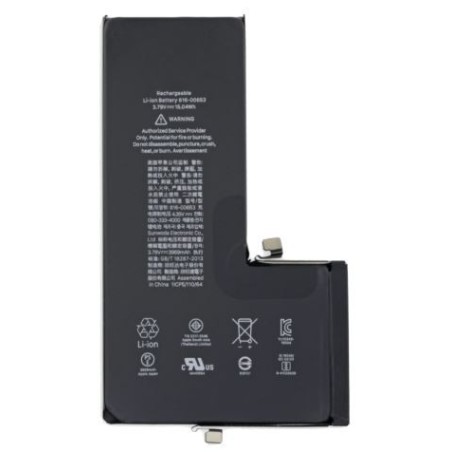 Batterie pour iPhone 11 Pro Max (Ti) + Adhésif offert