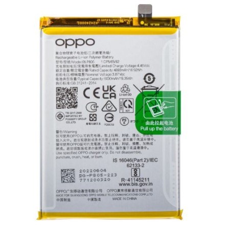 Batterie Oppo A16, A16s, A53 4G, A53s, A54s, A54 4G/5G, A74 5G