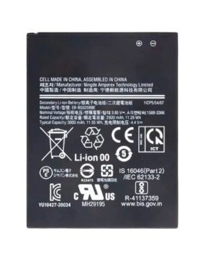 Batterie pour Samsung Galaxy Xcover 5 (G525F)