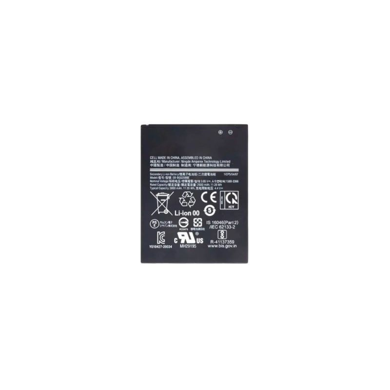 Batterie pour Samsung Galaxy Xcover 5 (G525F)