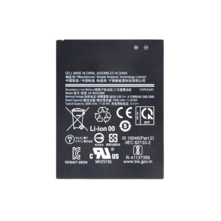 Batterie pour Samsung Galaxy Xcover 5 (G525F)