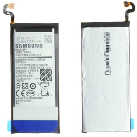 Batterie pour Samsung s7