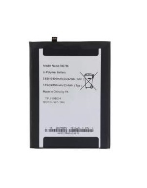 Batterie pour Wiko Y81 / VIEW 4 LITE