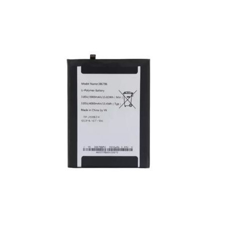 Batterie pour Wiko Y81 / VIEW 4 LITE