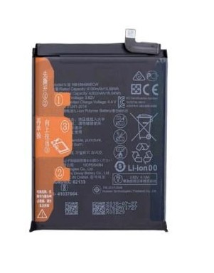 Batterie pour Huawei Mate 20 Pro, P30 Pro & New Edition, Mate 20 X 5G