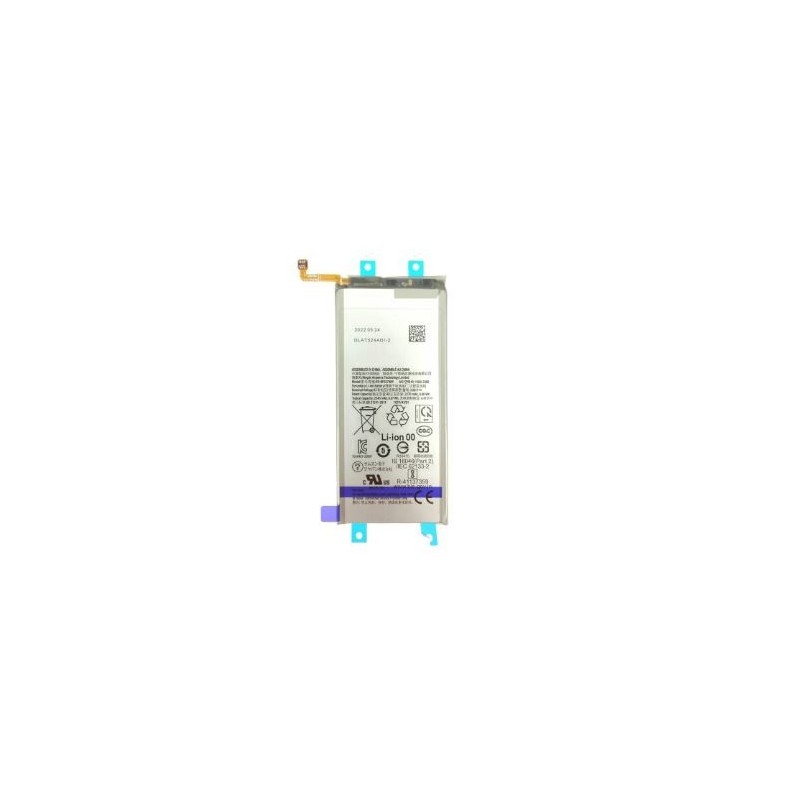 Batterie secondaire pour Samsung Galaxy Z Fold 4 (F936B)