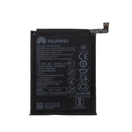 Batterie Huawei Nova 2