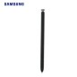 Stylet Samsung Galaxy S23 Ultra (S918B) Crème