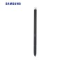 Stylet Samsung Galaxy S22 Ultra (S908B) Blanc