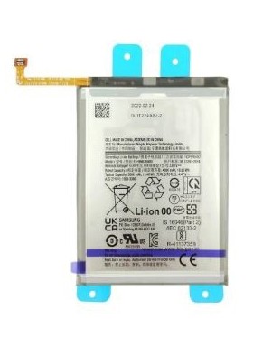 Batterie pour Samsung Galaxy A23 4G/5G, M23 5G, M33 5G, M52 5G, M53 5G, A73 5G