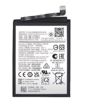 Batterie pour Samsung Galaxy A04 (A045F)