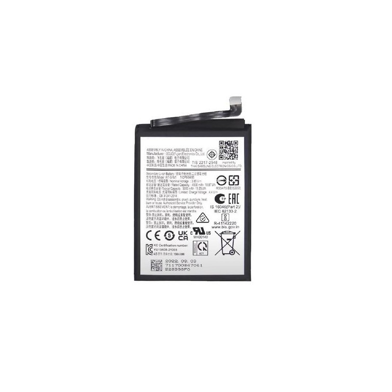 Batterie pour Samsung Galaxy A04 (A045F)