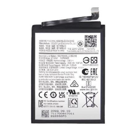 Batterie pour Samsung Galaxy A04 (A045F)