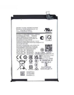 Batterie pour Samsung Galaxy A06 (A065F), A06 5G (A066B)