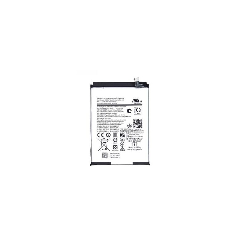 Batterie pour Samsung Galaxy A06 (A065F), A06 5G (A066B)