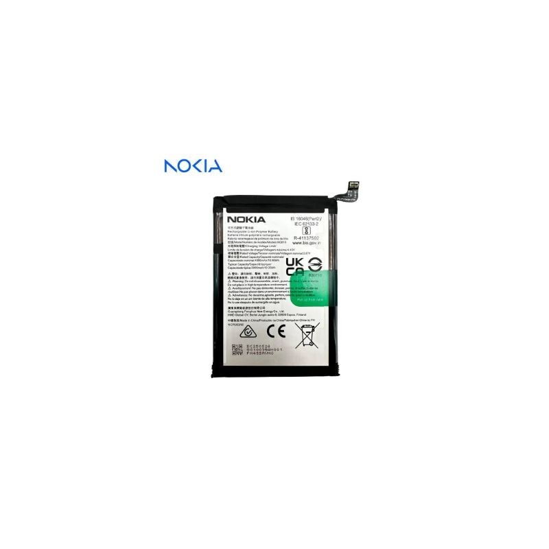 Batterie Nokia G42 5G