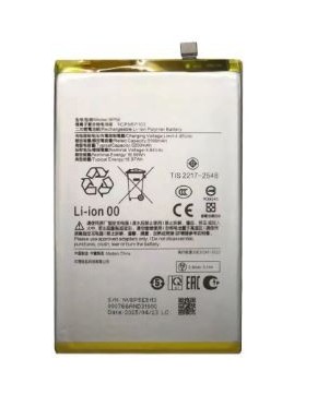 Batterie pour Xiaomi Redmi A5